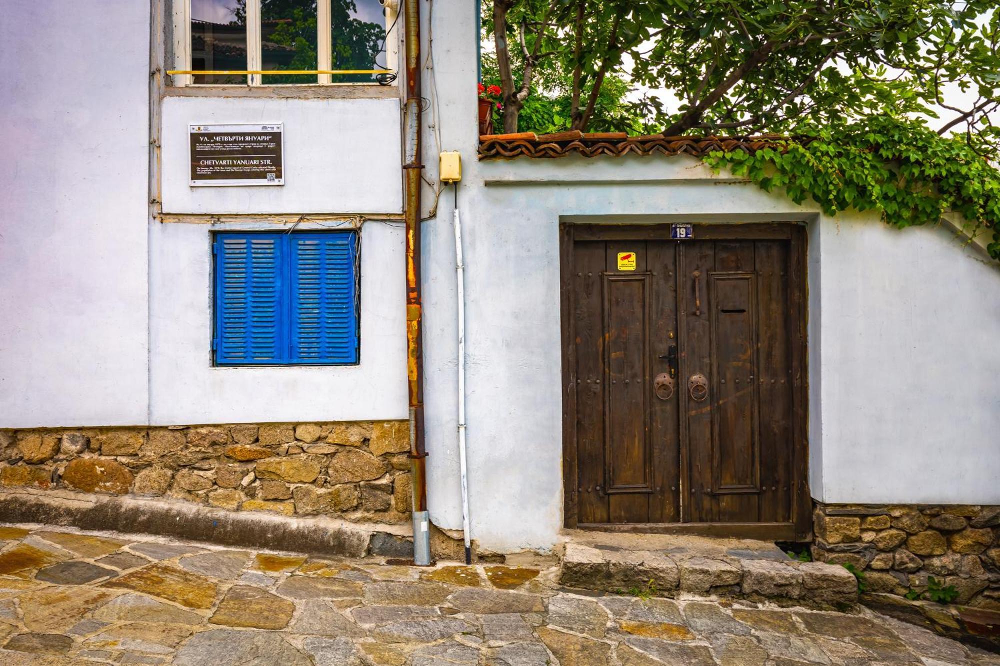 Blacksmith'S House - Old Town Plovdiv Exterior foto